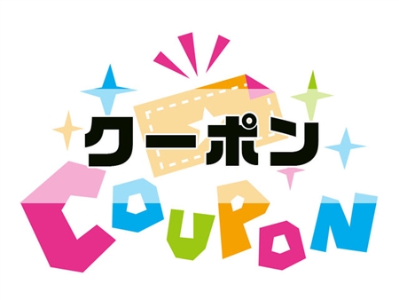 アドミラル